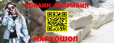 spice Славгород