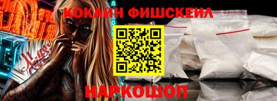 стафф Сланцы