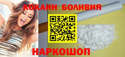 прущая мука Славянск-на-Кубани