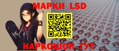 прущая мука Славянск-на-Кубани