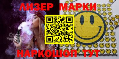 spice Славгород