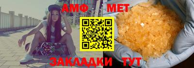 бошки Среднеуральск