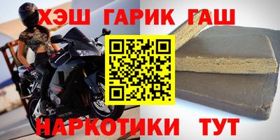 spice Славгород